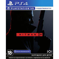 Гра Sony Hitman 3 (Безкоштовне оновлення до версії PS5) [PS4, English (SHMN34RU01) o