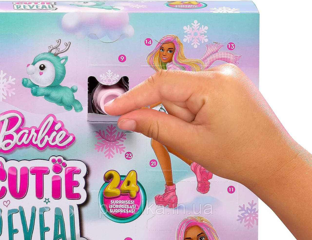 Адвент-календарьи Барби с одеждой и аскессуарами Barbie Cutie Reveal Advent Calendar - фото 5 - id-p2197257063