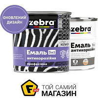 Эмаль ZEBRA Эмаль 3 в 1 серия Кольчуга 88 темно-коричневый 0.7 кг