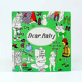 Книжка-Расмальовка "Dear baby" MX-023