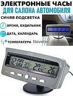 Автогодинник автомобільний універсальний термометр led підсвіткою VST-7045