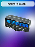 Автогодинник автомобільний універсальний термометр led підсвіткою VST-7045, фото 7