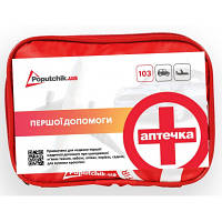 Автомобільна аптечка Poputchik першої допомоги згідно ТУ 02-040-М i