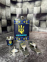 Подарочный набор 5в1 WKL 099 Украина 9.4
