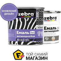 Эмаль ZEBRA Эмаль 3 в 1 серия Кольчуга 48 синий глянец 2кг