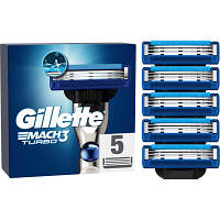 Сменные кассеты Gillette Mach3 Turbo 5 шт. 7702018552344 i