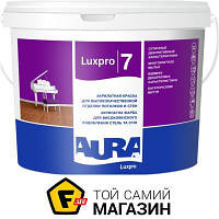 Краска Aura Краска акрилатная водоэмульсионная Luxpro 7 шелковистый мат белый 2.5л
