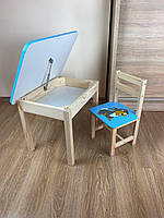 Столик с ящиком и стульчик детские синий львёнок. Для игры, рисования, учебы.