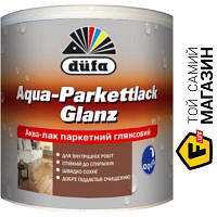 Dufa Лак Aqua-Parkettlack Glanz глянец прозрачный 5 л