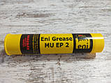 Мастило Eni GR MU EP-2 (Туба 0,4 кг.), фото 2