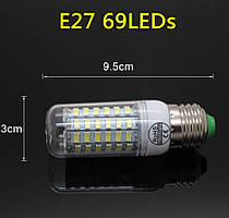 Лампа Epistar E27 кукуруза 7 Wt  69 led