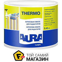 Эмаль Aura Эмаль акриловая радиаторная Luxpro Thermo белый глянец 0TCHK45л