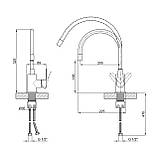 Змішувач для кухні з гнучким виливом (k35) Black Lidz Vida, фото 2