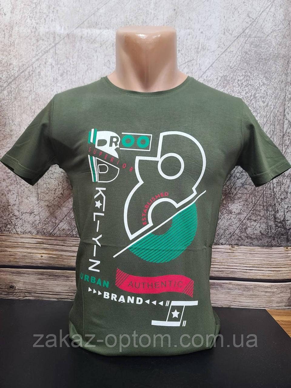 Футболка чоловіча оптом (S-2XL) Туреччина 2645-120385