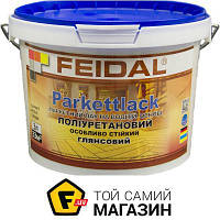 Feidal Лак паркетный Acryl Parkettlack глянец 3 л прозрачный