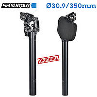 Амортизационный подседельный штырь Suntour NCX SP12 / SP17 30.9 mm с чехлом