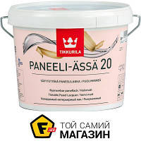 Tikkurila Лак Paneeli-Assa 20 полумат бесцветный 2.7 л