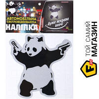 Наклейка Украина Светоотражающая наклейка Панда