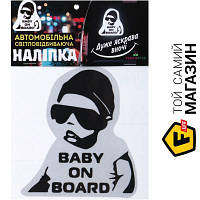 Наклейка Украина Светоотражающая наклейка Baby on board-3