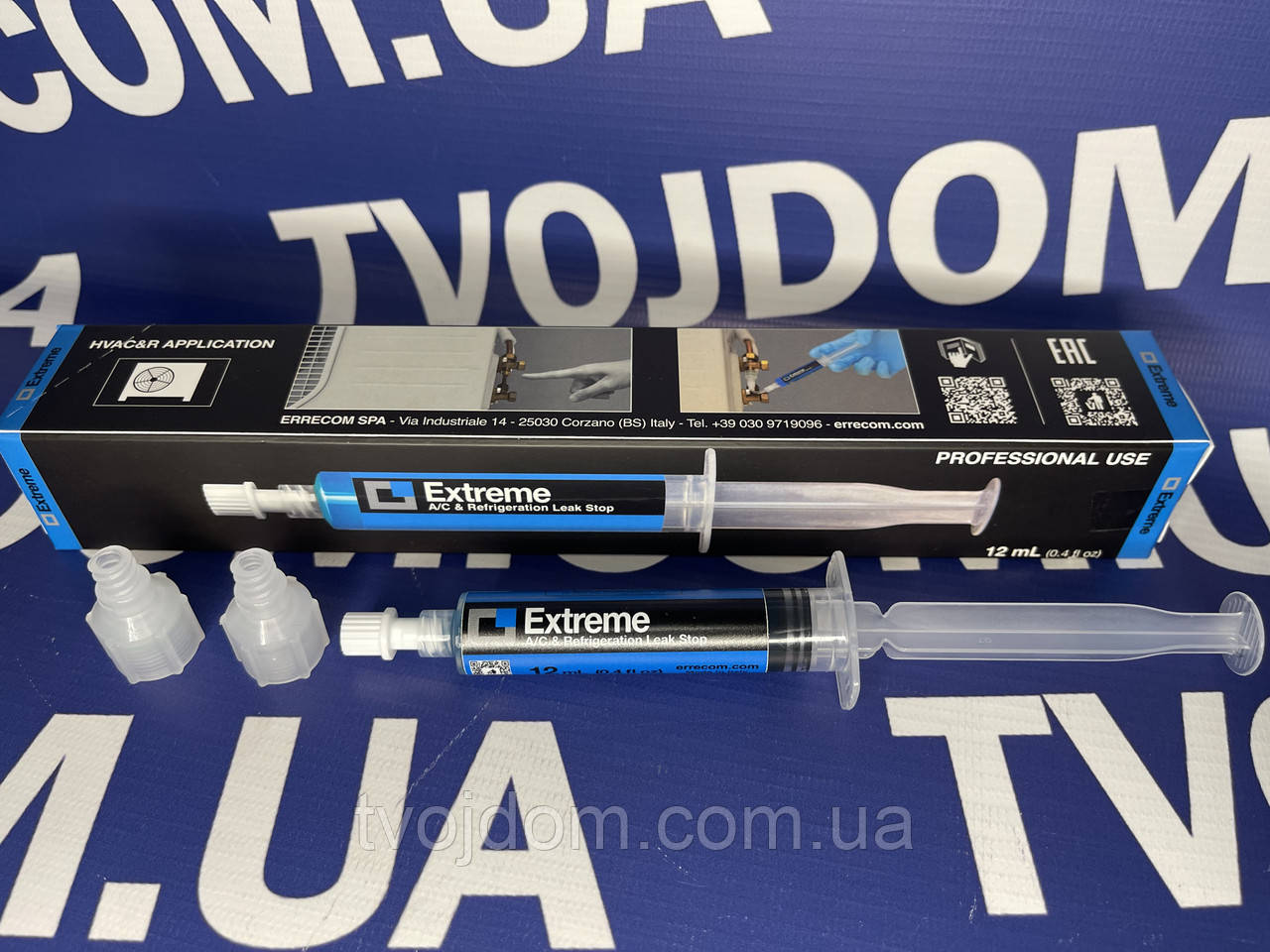 Герметик ERRECOM Extreme 12 ML TR1062.L.J9.S2 універсальний,фреони включно з CFC, HFC и HCFC.