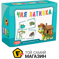 Обучающая игрушка Artos Настольная игра "Чия хатинка" 0468