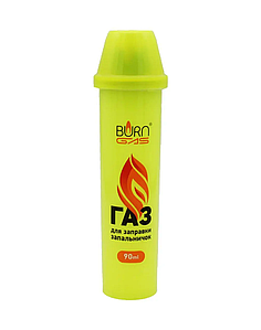 Газ для заправлення запальничок Газовий балон BURN GAS 90ml