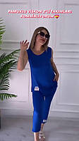 Жіночий стильний костюм-двійка кофта+штани тканина: мікродайвінг Мод 05102
