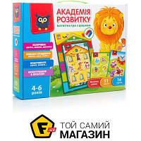 Vladi Toys Академия развития (VT5412-03)