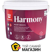 Краска Tikkurila Краска акрилатная водоэмульсионная Harmony, база А глубокий мат белый 2,7 л 3,8 кг