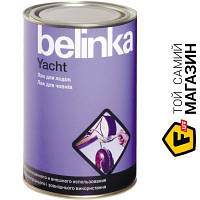 Belinka Лак для лодок Yacht полумат 0.9 л