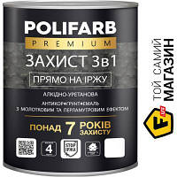 Эмаль Polifarb Грунт-эмаль полиуретановая Захист 3в1 с молотоковым эффектом черный глянец 2.2 кг
