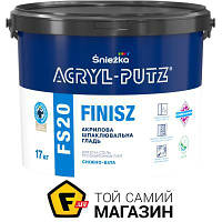 Шпаклевка Sniezka Шпаклевка ACRYL-PUTZ FS20 17 кг