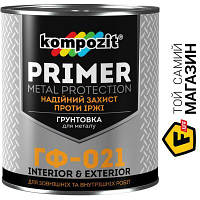 Эмаль Kompozit Грунтовка ГФ-021 светло-серый мат 0.9 кг