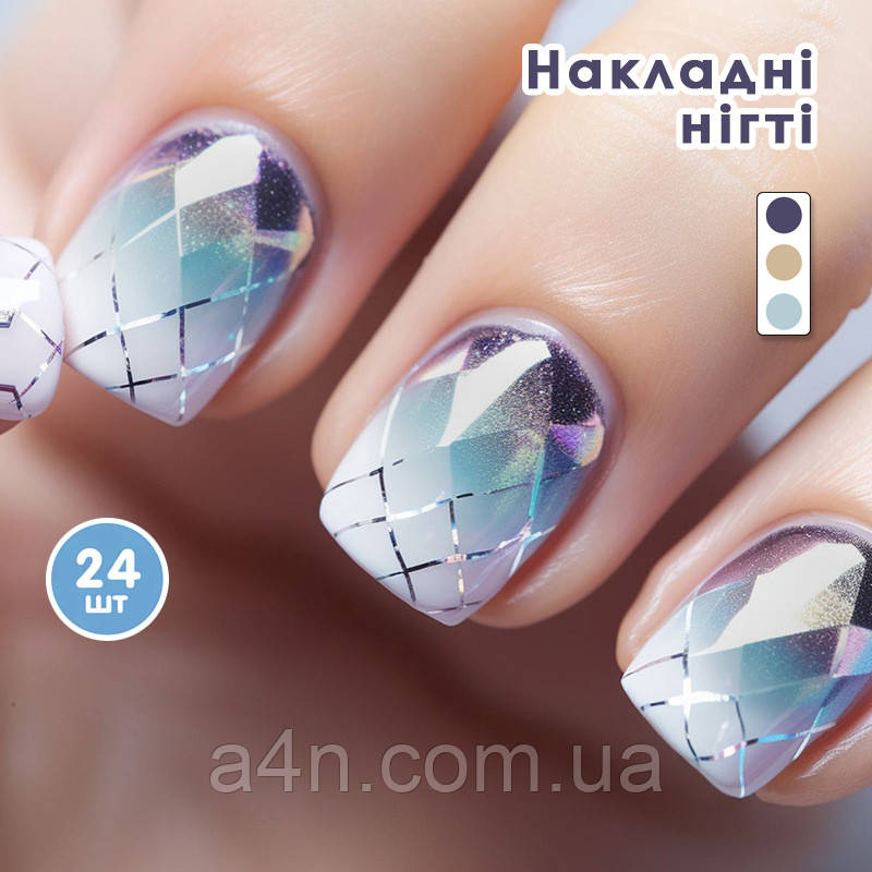 Накладні нігті 24 шт.+ клейові стики для нігтів, типси квадрат для манікюру