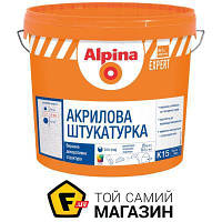 Alpina Декоративная штукатурка барашек Expert Strukturputz K1.5 25 кг белый
