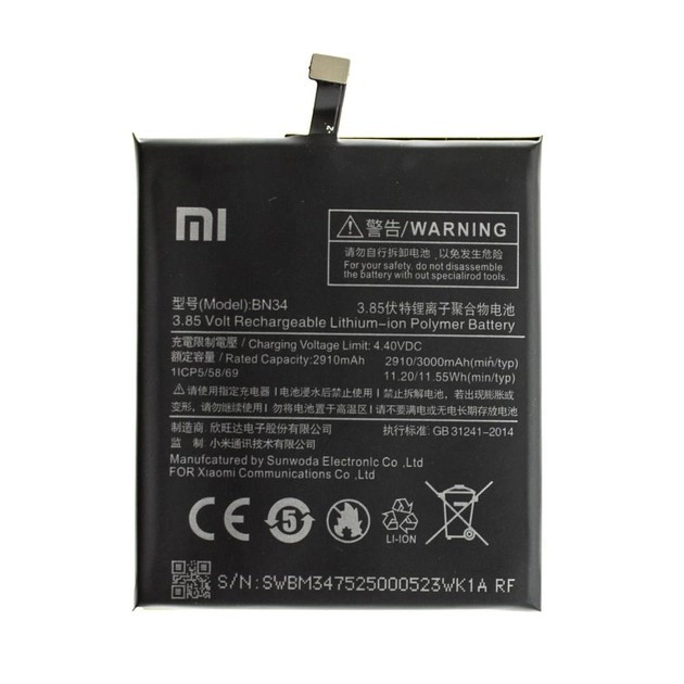Акумулятор Xiaomi BN34 для Redmi 5a - AAAA-Class, фото 1