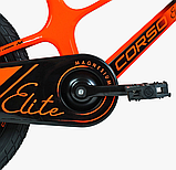 Велосипед двоколісний Corso Elite на 18 дюймів Orange 18368, фото 4