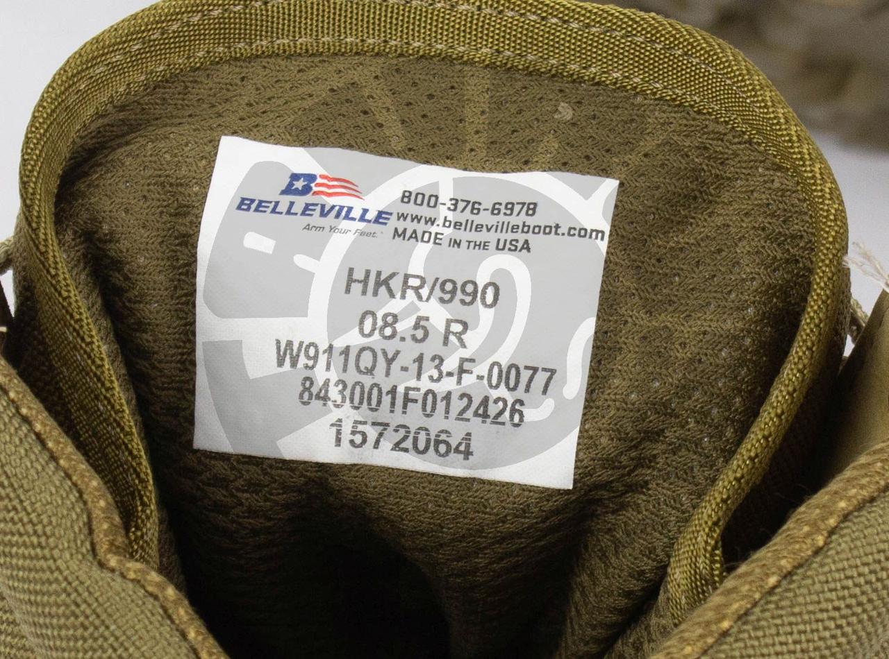 Belleville hkr 990 2025