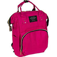 Сумка-рюкзак для мам та тат із термо-кишенями для пляшечок на 20 л MOM'S BAG NJ-499