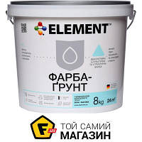 Грунтовка Element Грунтовочная краска адгезионная с кварцевым песком 8 кг