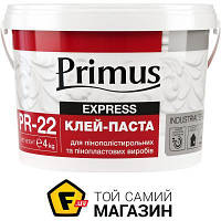 Украина Клей для пенопласта Примус 4 кг
