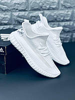 Мужские кроссовки Adidas изики белого цвета Адидас