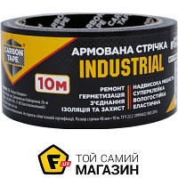 Клейкая лента Carbon Tape Армированная лента INDUSTRIAL 48 мм 0,24 мм 10 м черный