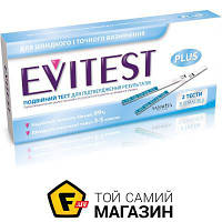 Украина Тест струйный для определения беременности Evitest Perfect 1 шт.