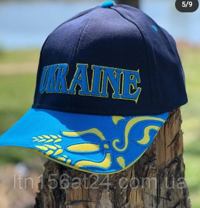 Кепка Bosco Sport Ukraine Україна.