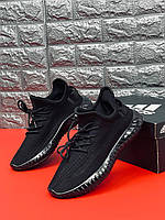 Мужские кроссовки Adidas Изики чёрного цвета Адидас