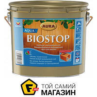 Aura Ґрунт біозахисна Biostop Aqua не створює плівку 0.9 л