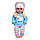 Одяг вбрання для ляльки та пупса BLC245F-R-J-DM-UA, фото 2