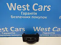 Блок кнопок режимів пневмопідвіски Mercedes-Benz E-Class з 2002 по2009