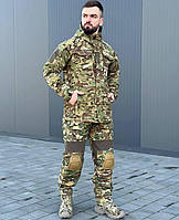 Тактична форма Multicam військовий костюм мультикам, Multicam комплект із наколінниками форма